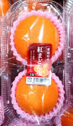 おすすめです！