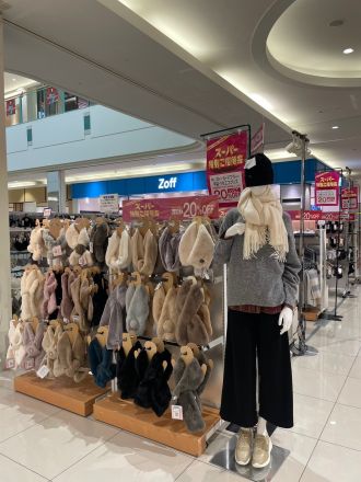 婦人あったかグッズがお買い得♪