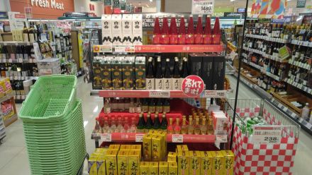 お神酒のご準備は！！！！！