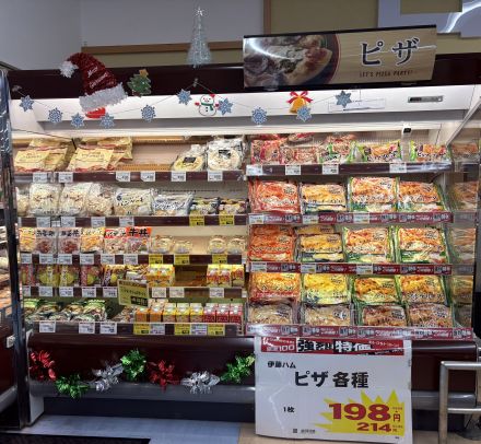 今月はピザがお買い得♪