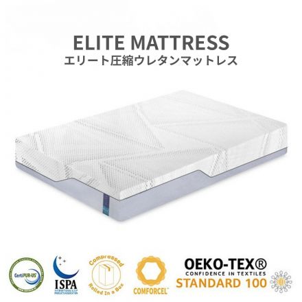 極上の寝心地と体圧分散を両立。オールシーズン快適な新世代ハイブリッドマットレス。