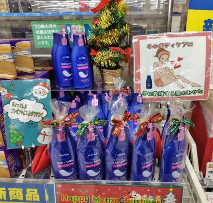 住まい関連コーナーからのお知らせ！