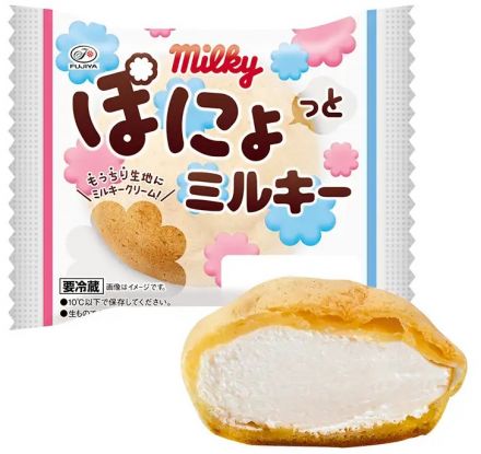 お得なスィーツのご案内です。