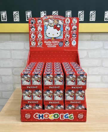 ACT-1よりお知らせ!