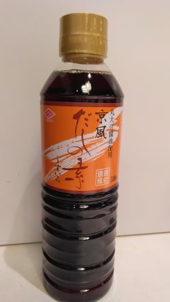 チョーコー京風出しの素　うすいろ