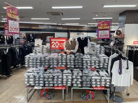 二階紳士服売り場ビジネスコーナーよりお買い得商品のお知らせ