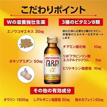 Kowa試飲会のお知らせです！