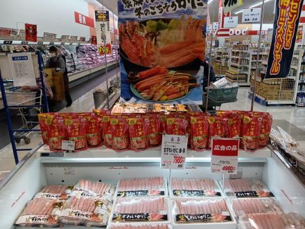 冬の鍋と言えば…_