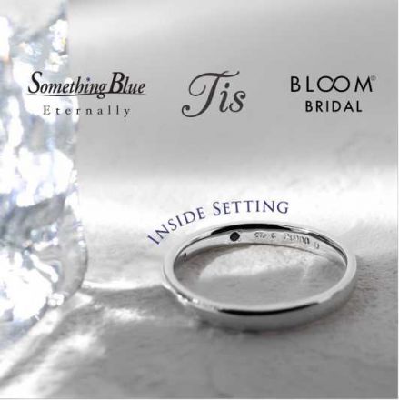 <エステール>結婚指輪をお探しの方に♪ 誕生石プレゼントキャンペーンを開催中