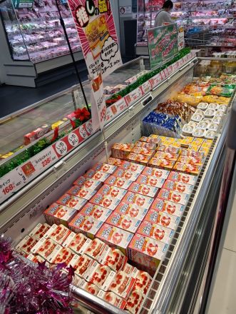 スーパーセンター河南店より　クリスマスパーチー　第2弾！_