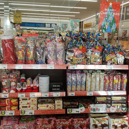 もうすぐクリスマス♪