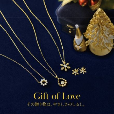 エステール久留米店