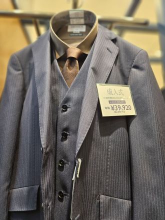 【オリヒカ】成人式フェアのお知らせ