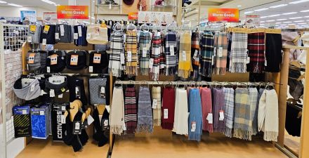 【２階　洋品・小物】旅行のご予定ありませんか？