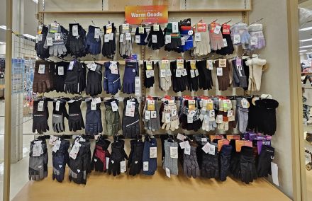 【２階　洋品・小物】旅行のご予定ありませんか？