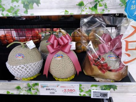 宮古島産メロン入荷しました！