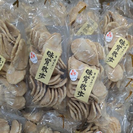アバンセ廿日市店 こだわり商品満腹日記