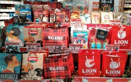 カフェランテ『お楽しみ袋』