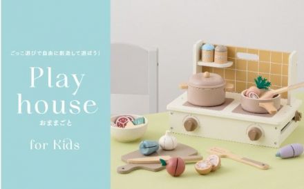 ★3COINS+plusゆめタウンみゆき★