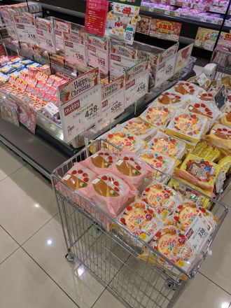 手作りクリスマスケーキ材料揃いました