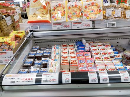 クリスマスに手作りケーキ作りませんか？