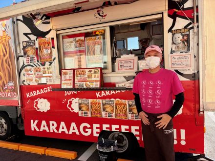 『がブリチキン』キッチンカーがやってきた！！オークワ春日井店_