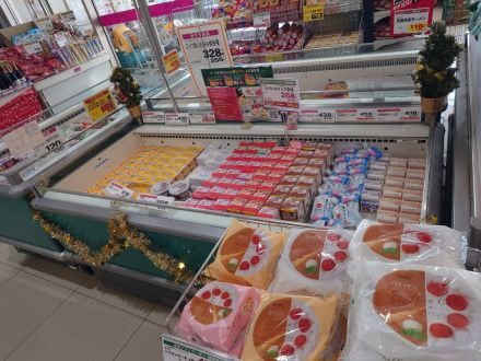 本日のおすすめは！！