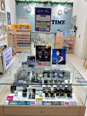 ゆめカード10倍！おすすめハイブランド時計