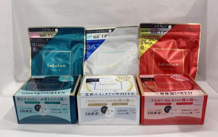 進化した「ルルルンプレシャス」で保湿ケア_