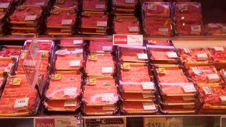 畜産コーナーより本日のおすすめ商品のご案内_