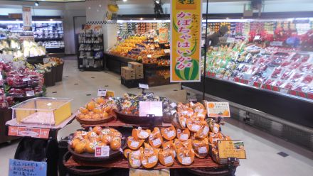 メッサ高松店　農産コーナーよりおすすめです(^O^)_