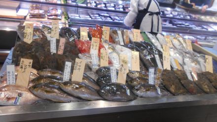 メッサ高松店 水産コーナーよりご案内します(≧∇≦)b_