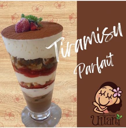 期間限定 ティラミスパフェ