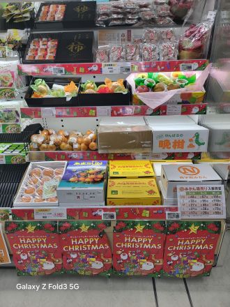 西原シティ青果コーナー（ギフト展開）