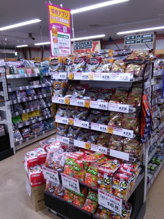 今月のお買い得アプリクーポンはコレ!