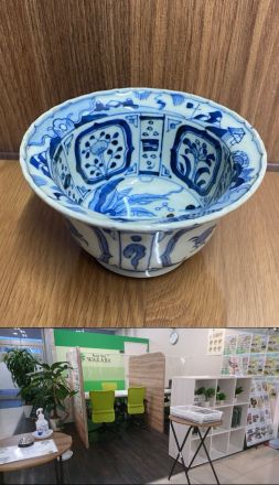 買取わかばゆめタウン南行橋店よりお知らせ！