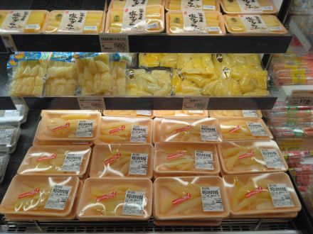 お正月準備はお早めに！