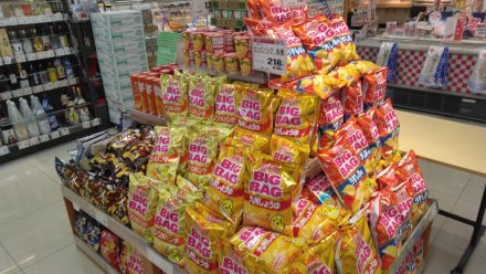 今週のおすすめは！！