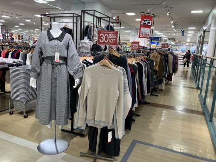 バーゲン開催中