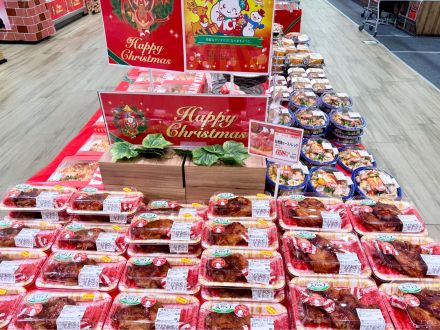 *・＊:.※☆MERRY CHRISTMAS☆※.:＊・*_