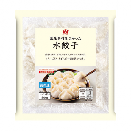 本当にお薦めしたい！バローオリジナル商品