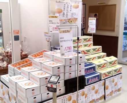 西原シティ 青果コーナーよりお知らせ！