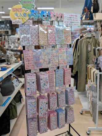 ぷっくりシール（キャンディジェムシリーズ）　　　　　　　　入荷しています！！
