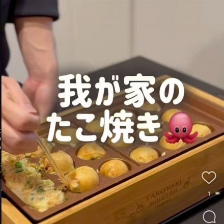 我が家のたこ焼き