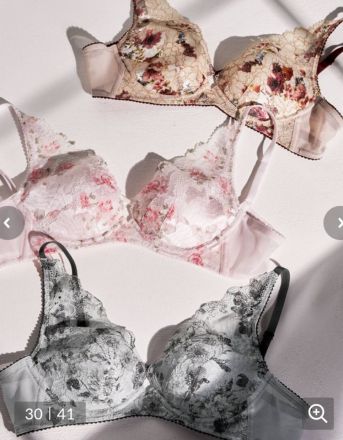 ワコールからの お知らせ