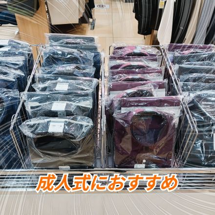 2階直営売り場ビジネスコーナーよりお知らせ