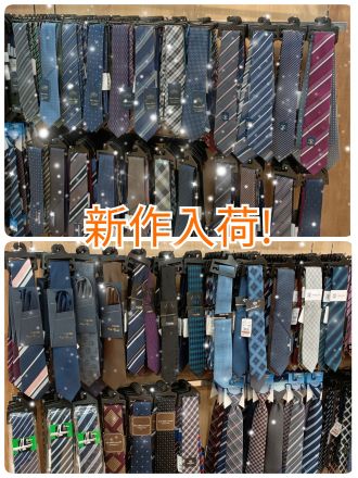 2階直営売り場ビジネスコーナーよりお知らせ