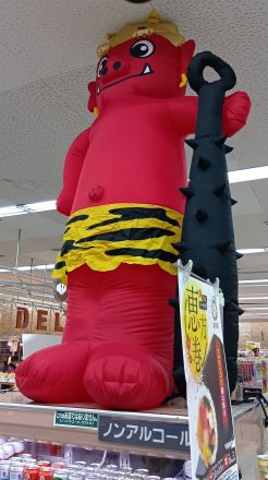 J・OHNY～降臨しました～_