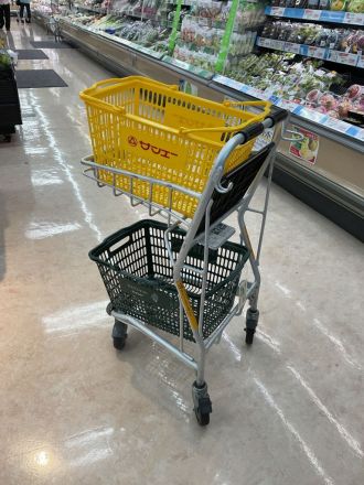 便利なマイバスケット