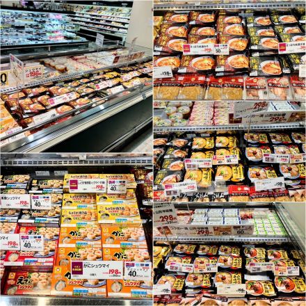 シュウマイやラーメンなどもお買い得です！！